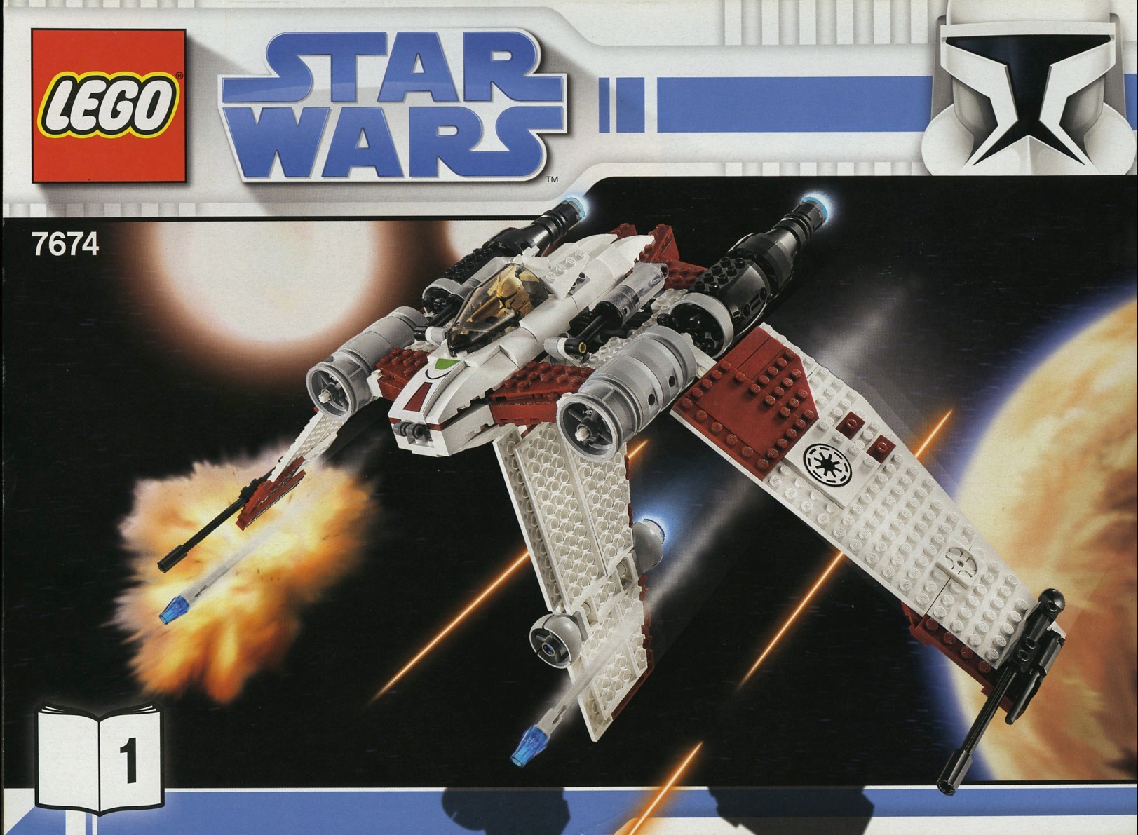 lego star wars clone fighter
